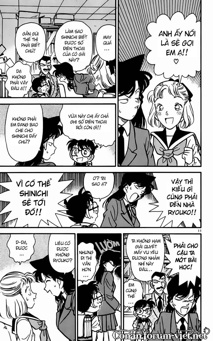Chapter 68 - 15