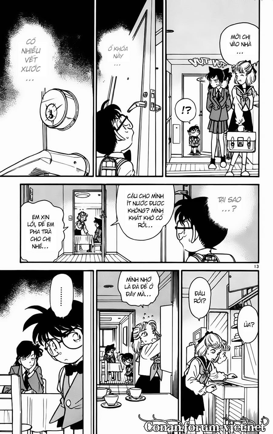 Chapter 68 - 17