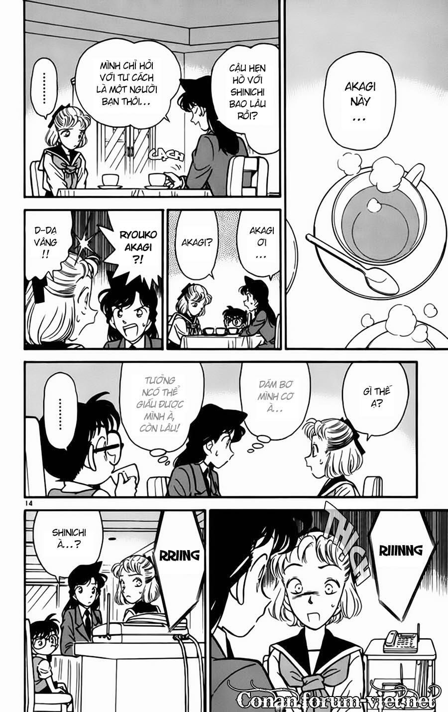 Chapter 68 - 18