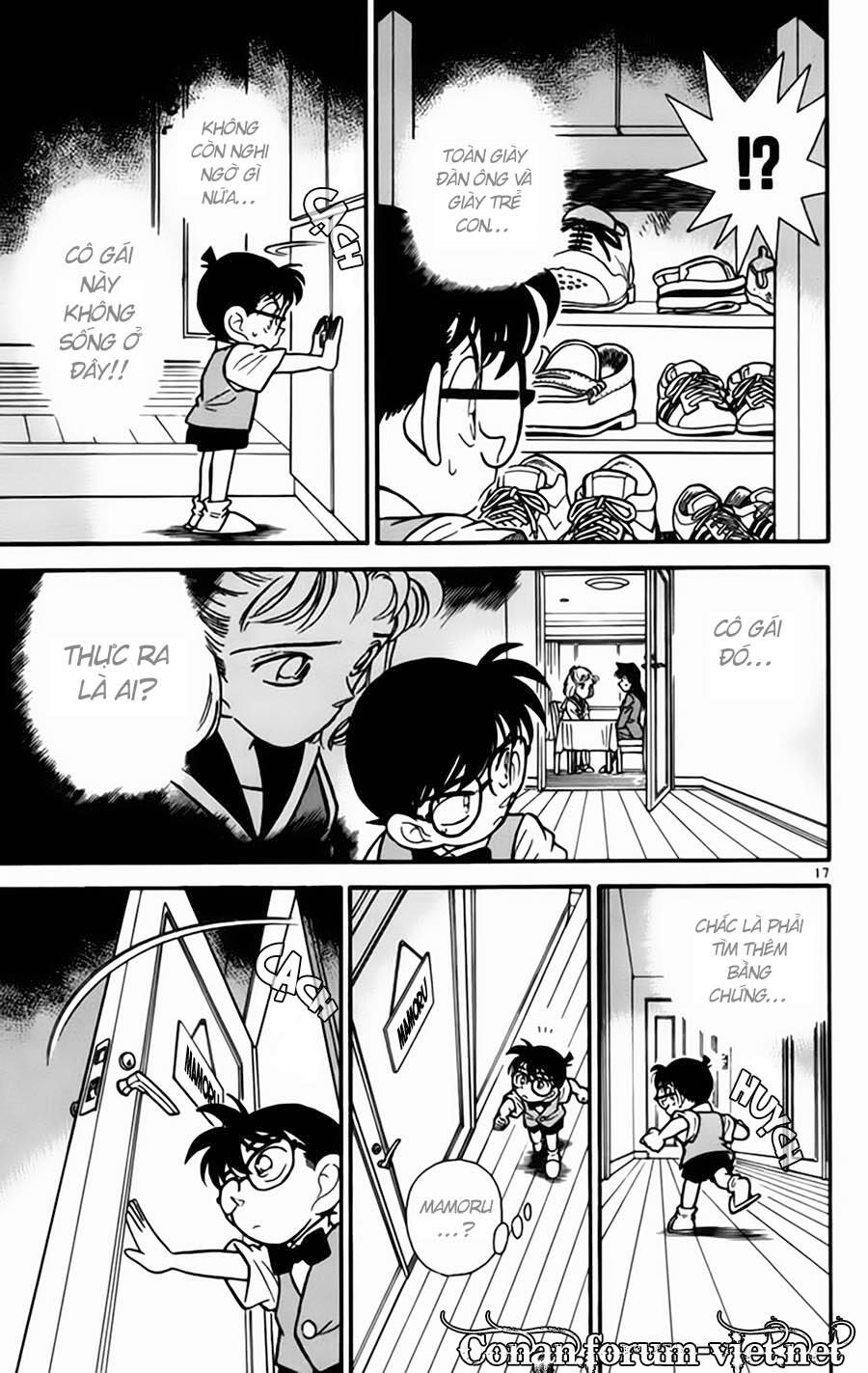 Chapter 68 - 21