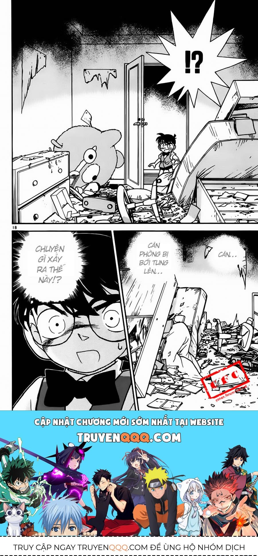Chapter 68 - 22