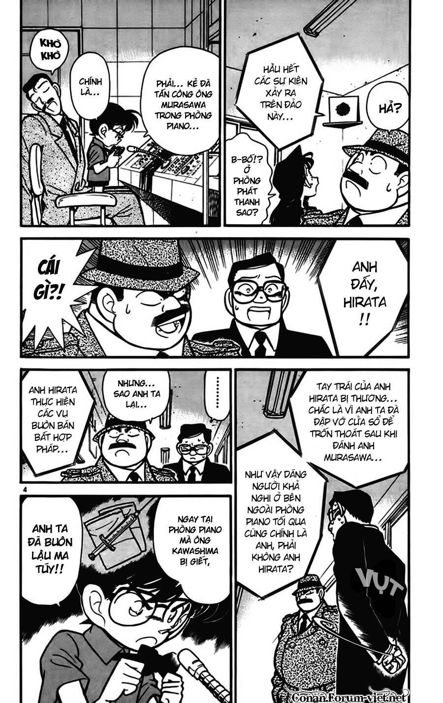 Chapter 67 - 8
