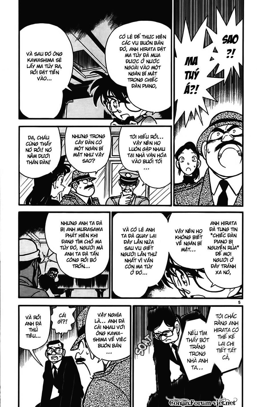 Chapter 67 - 9