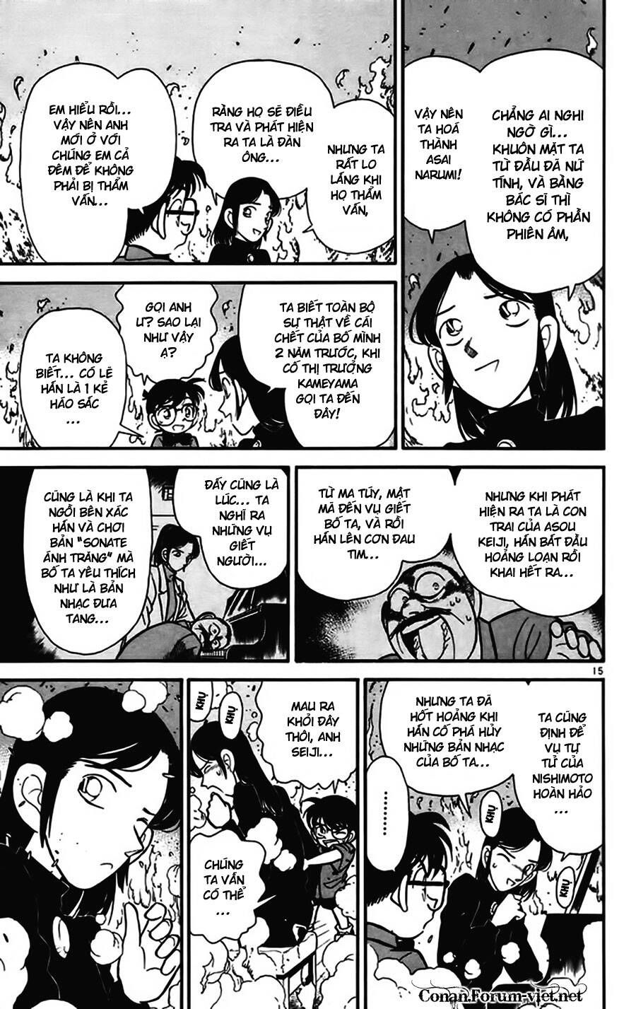 Chapter 67 - 19