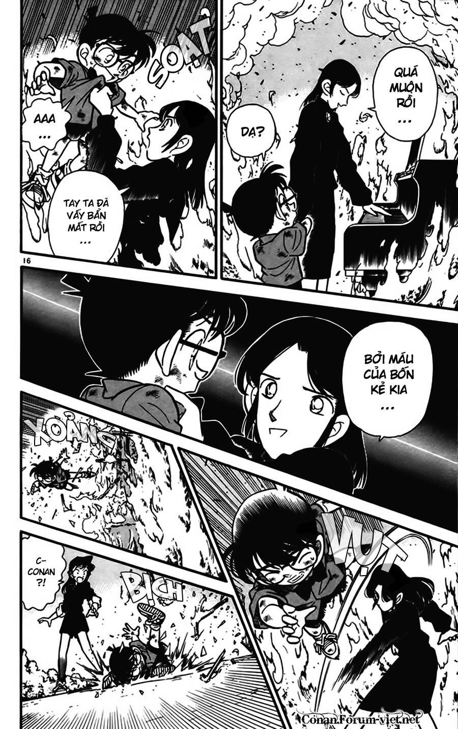 Chapter 67 - 20