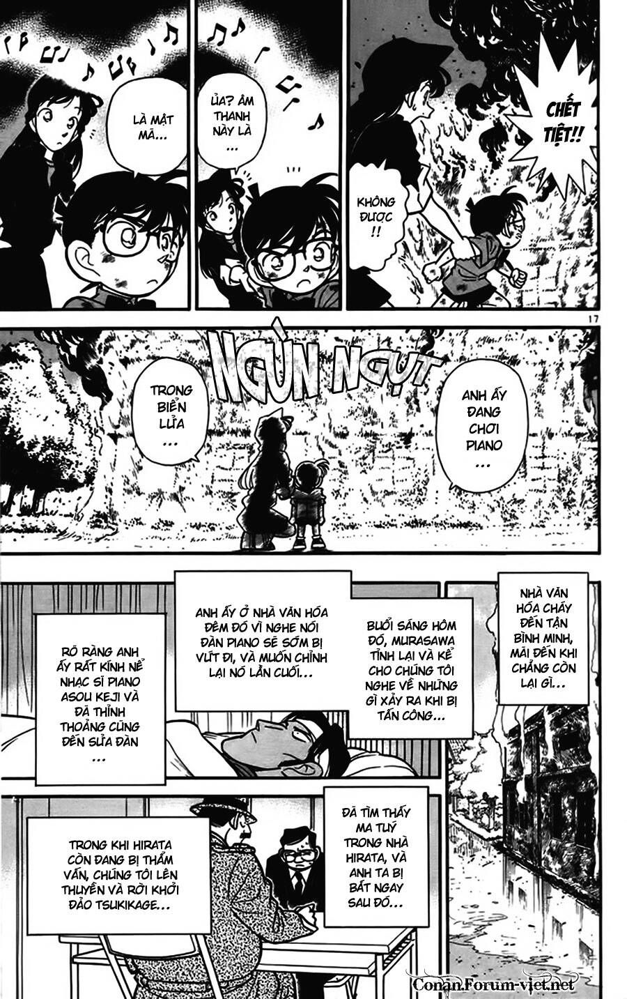 Chapter 67 - 21