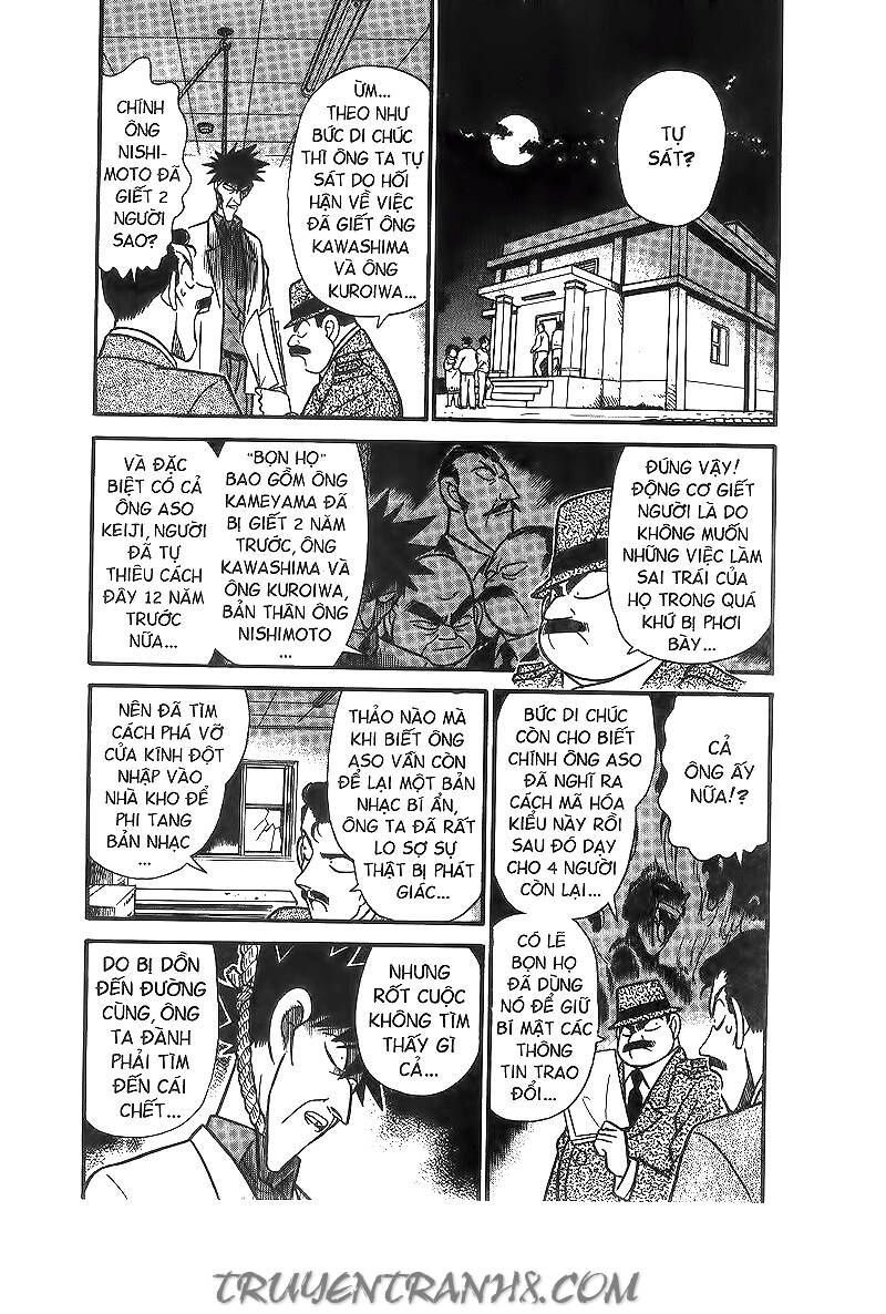 Chapter 66 - 11