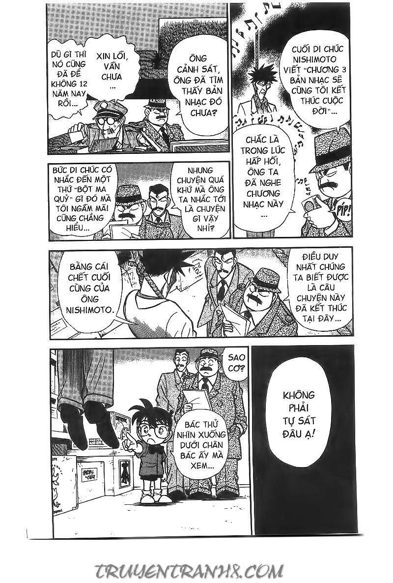 Chapter 66 - 12