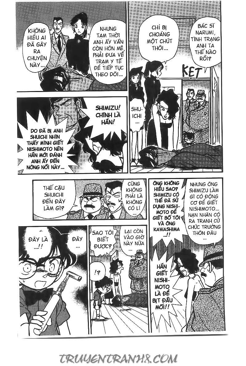 Chapter 66 - 14