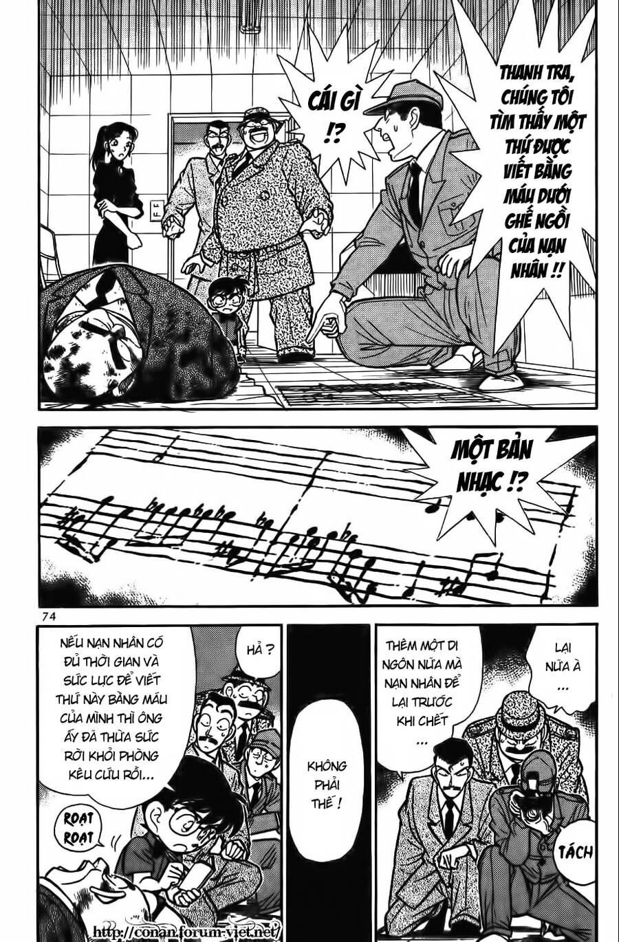 Chapter 65 - 6