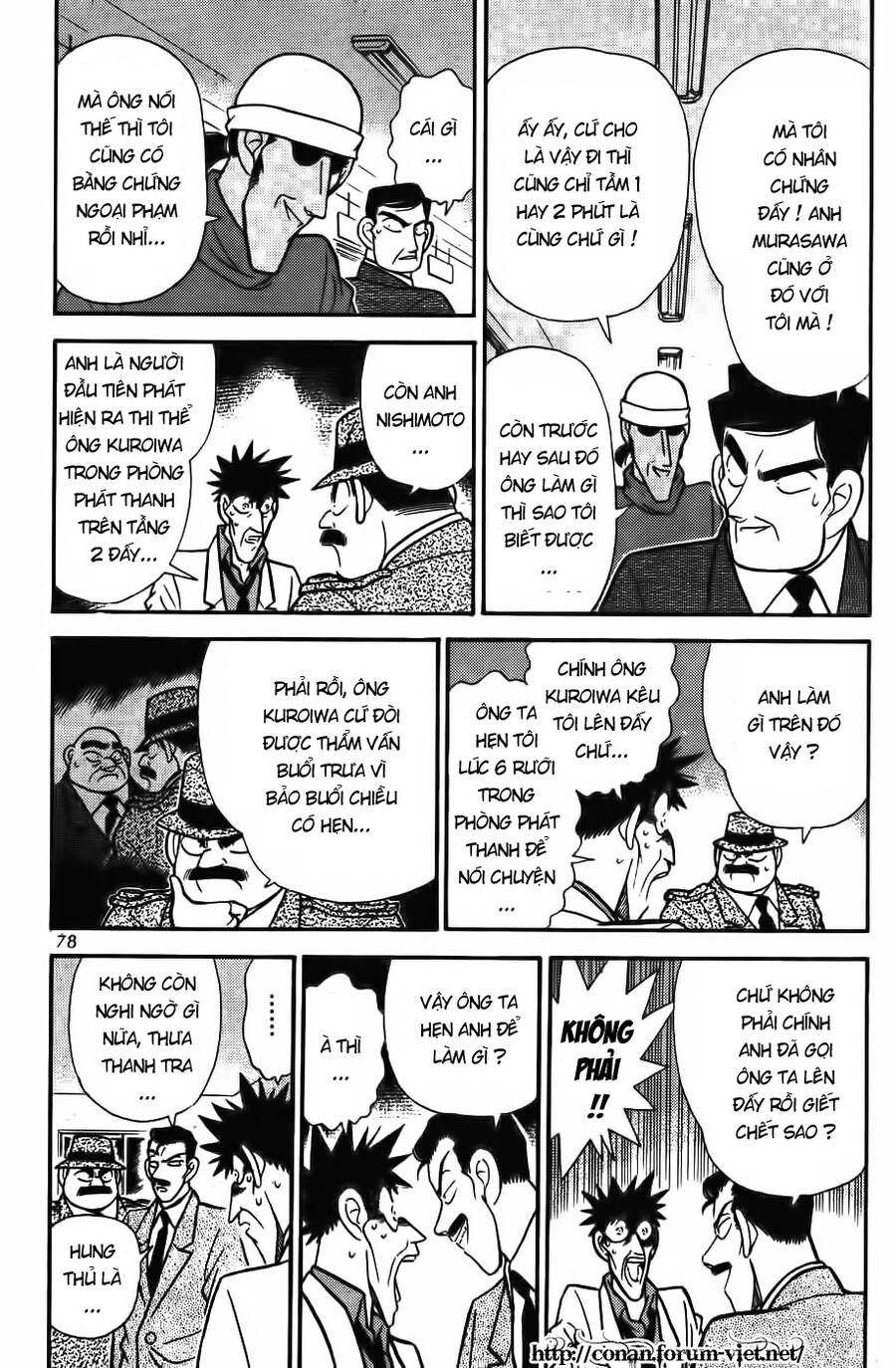 Chapter 65 - 10