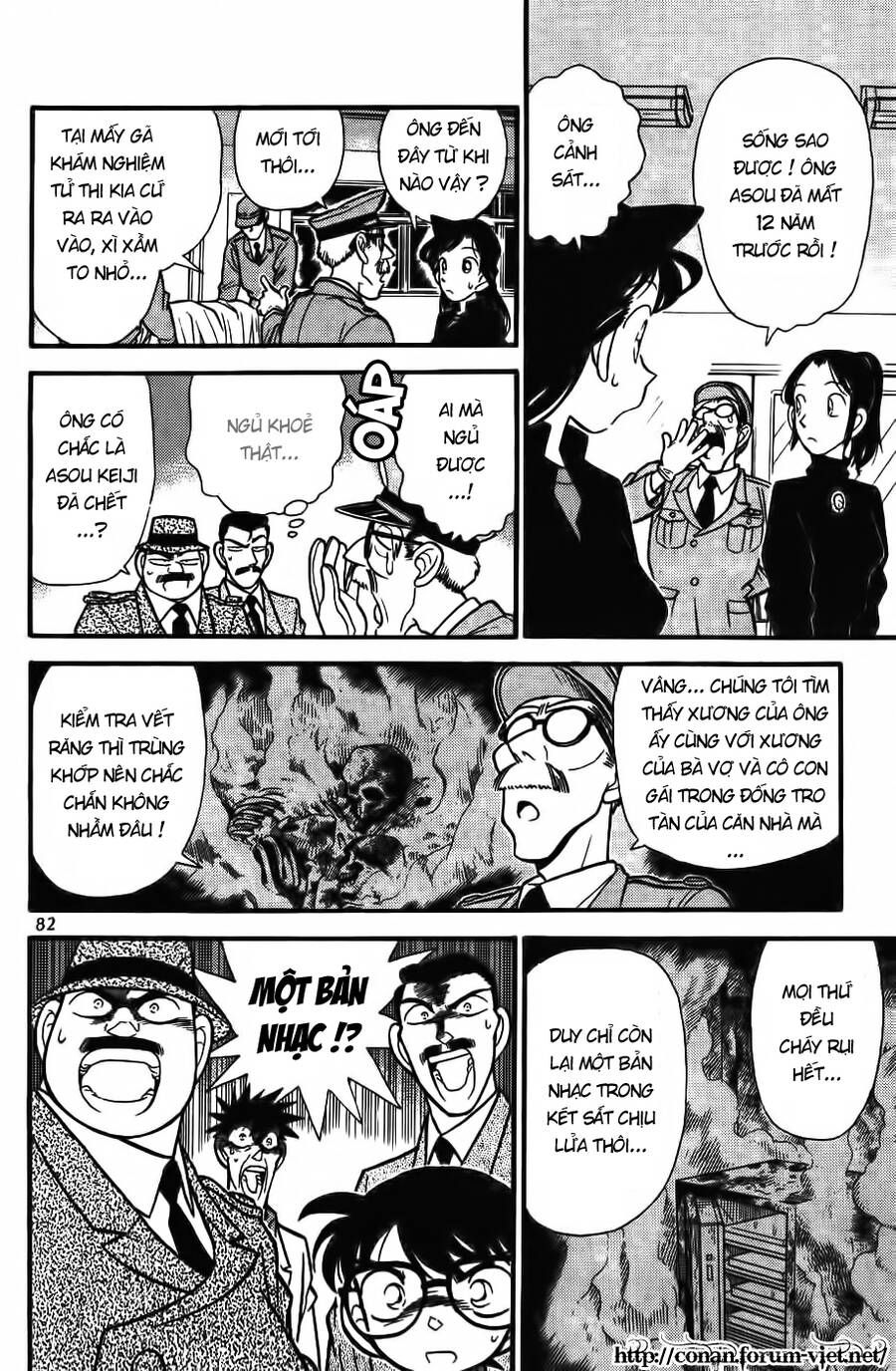 Chapter 65 - 14