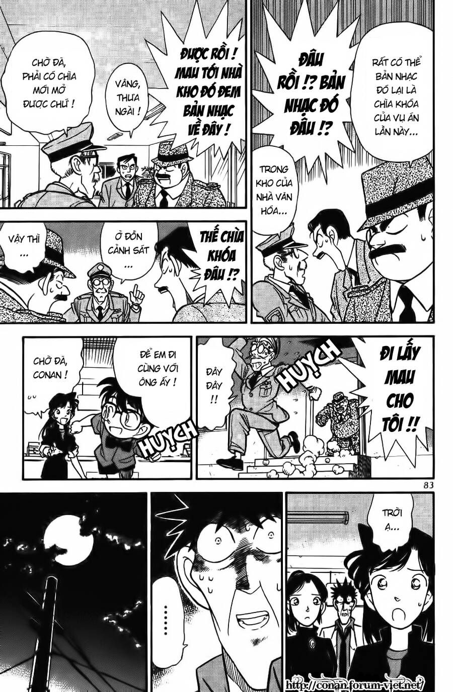 Chapter 65 - 15