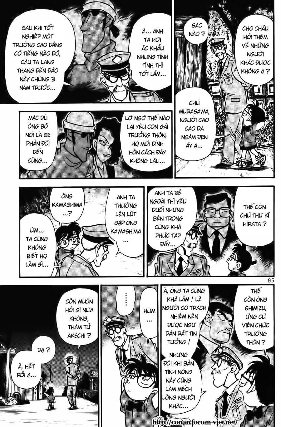 Chapter 65 - 17