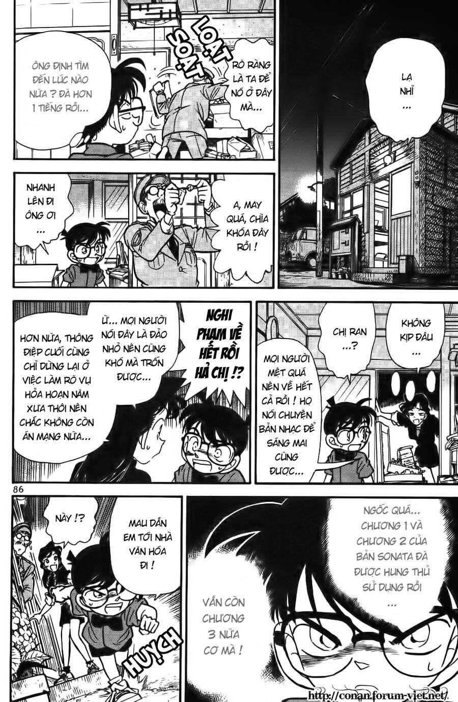 Chapter 65 - 18