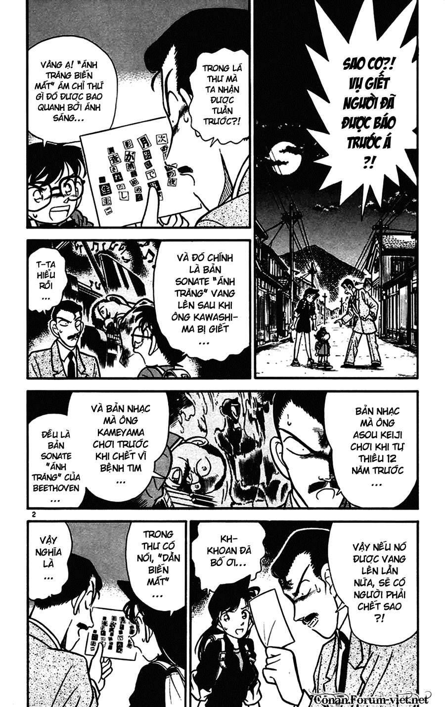 Chapter 64 - 6