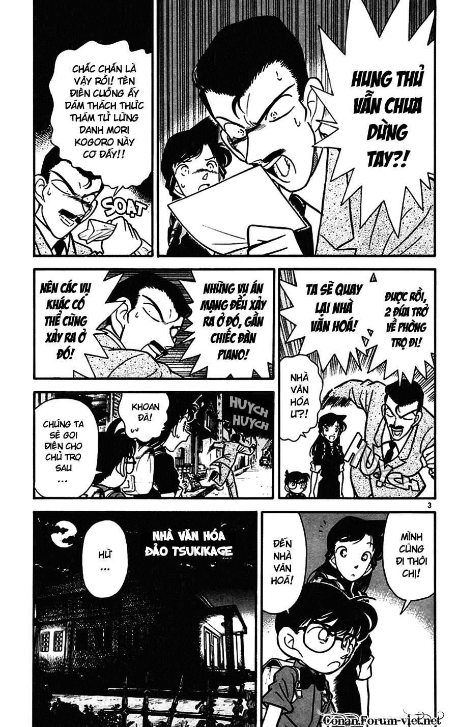 Chapter 64 - 7