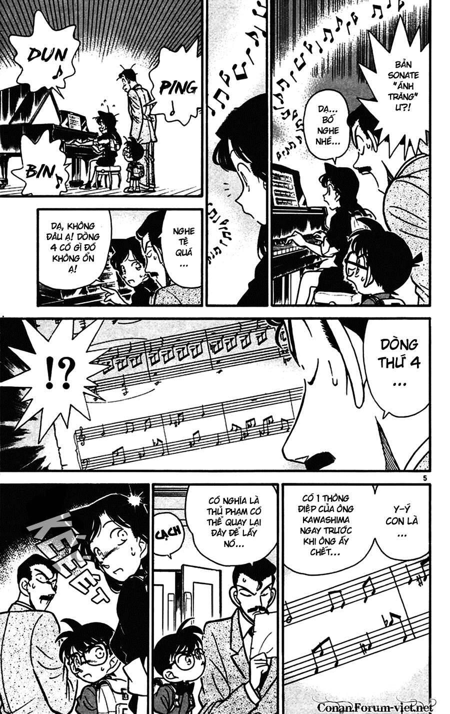 Chapter 64 - 9