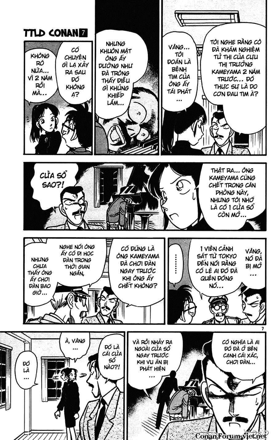 Chapter 64 - 11