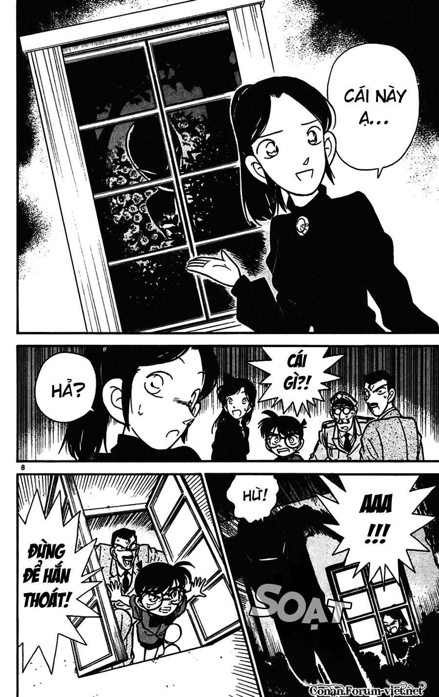 Chapter 64 - 12