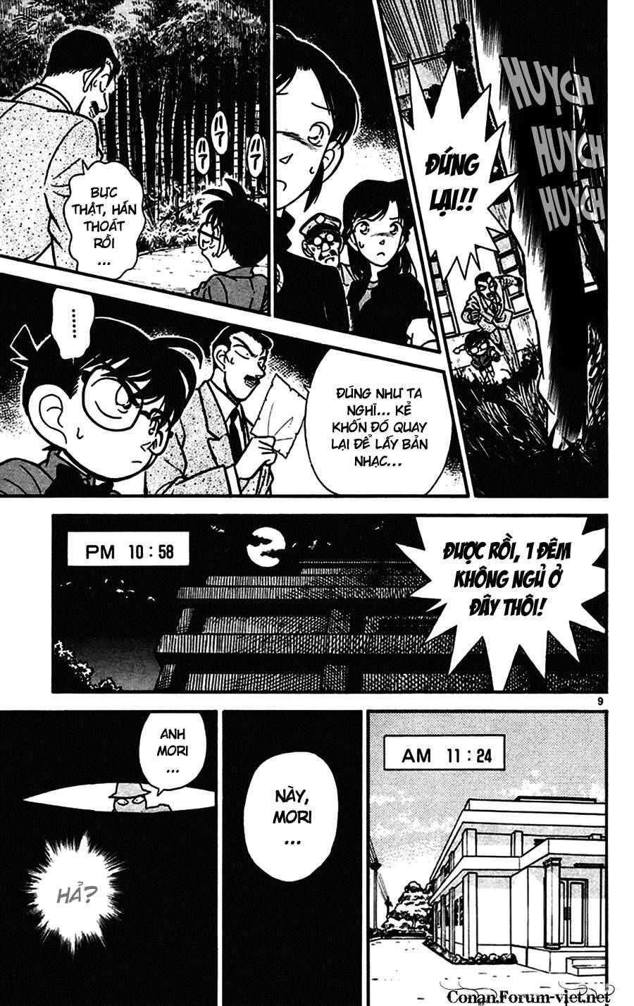Chapter 64 - 13