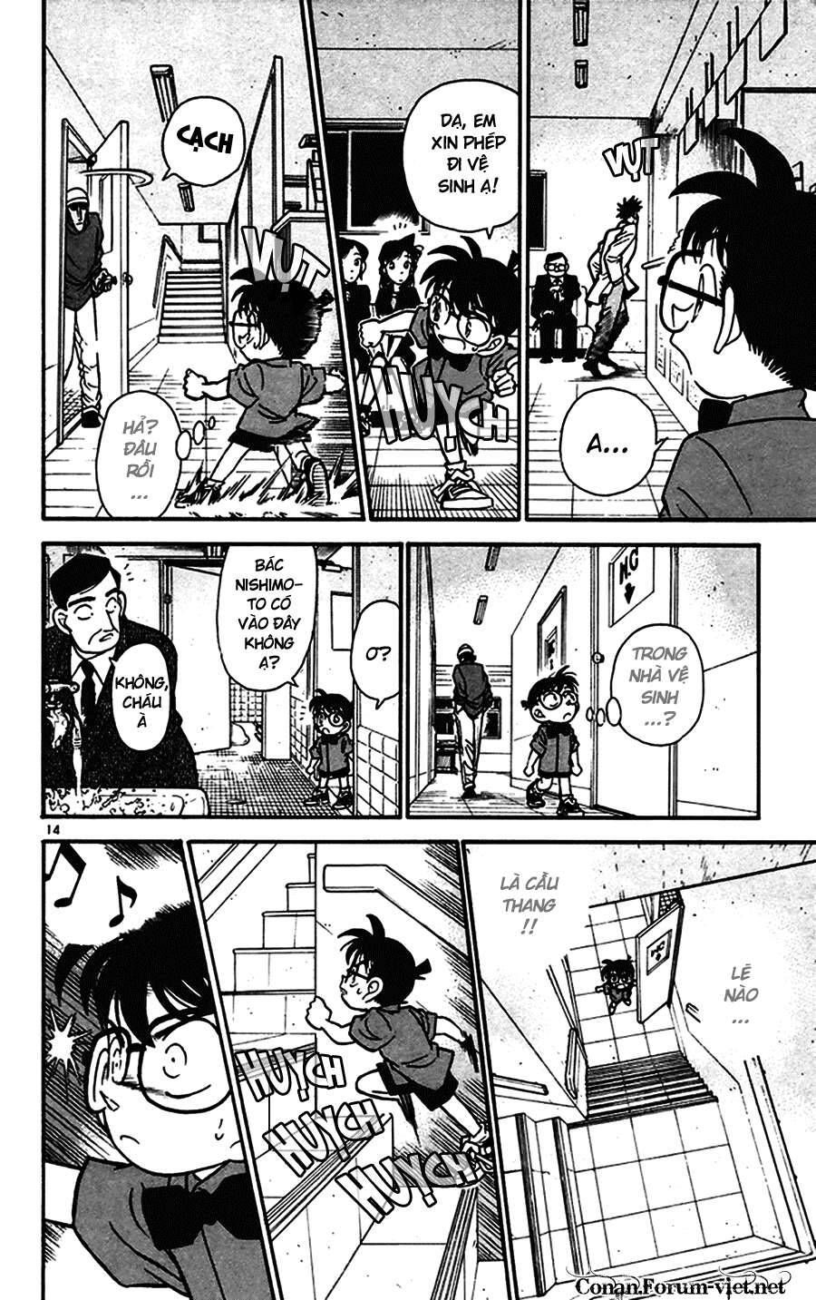 Chapter 64 - 18
