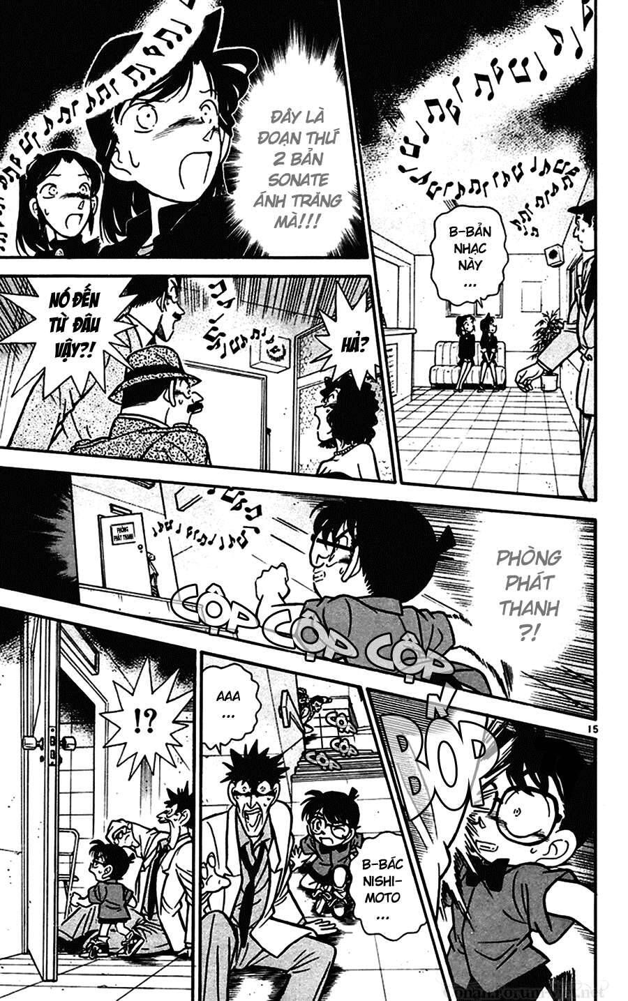 Chapter 64 - 19