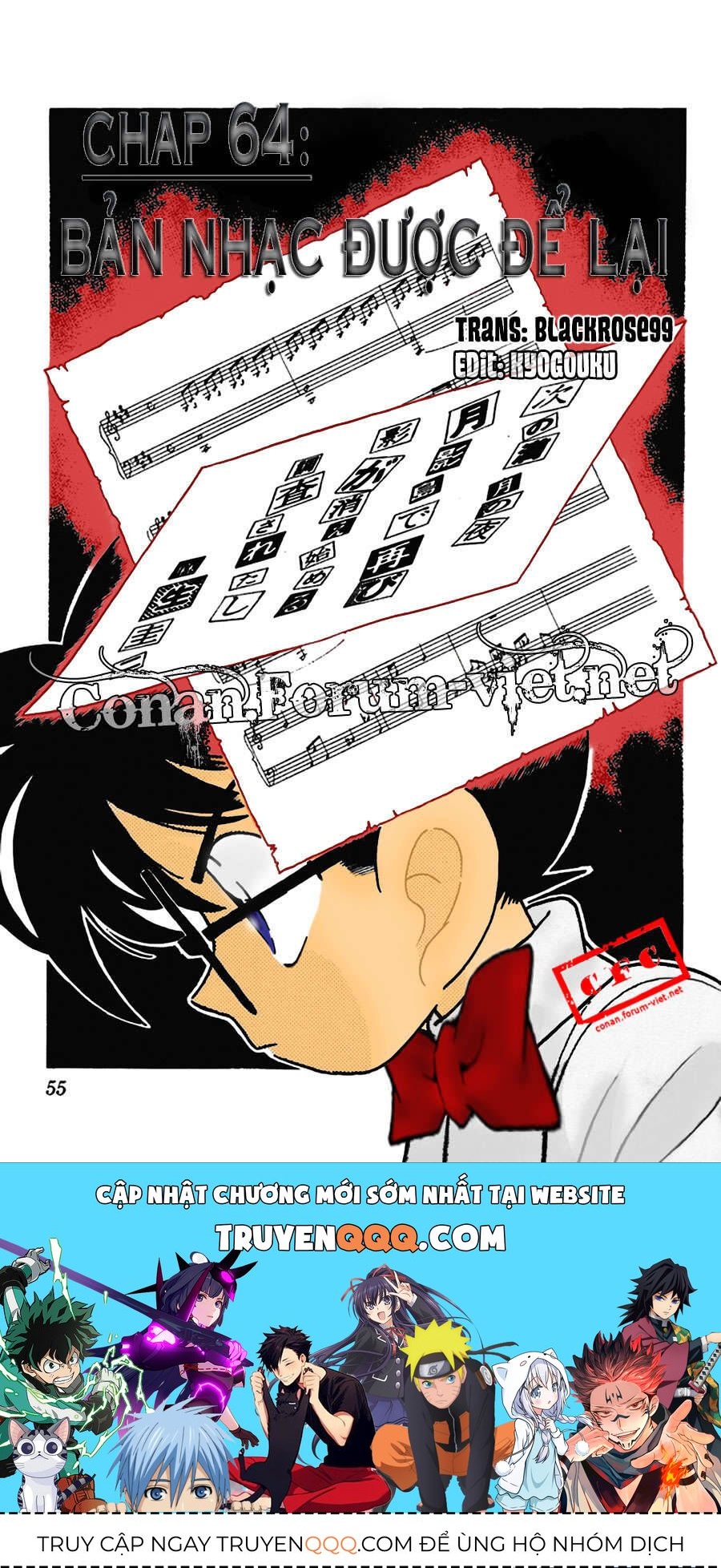 Chapter 64 - 23