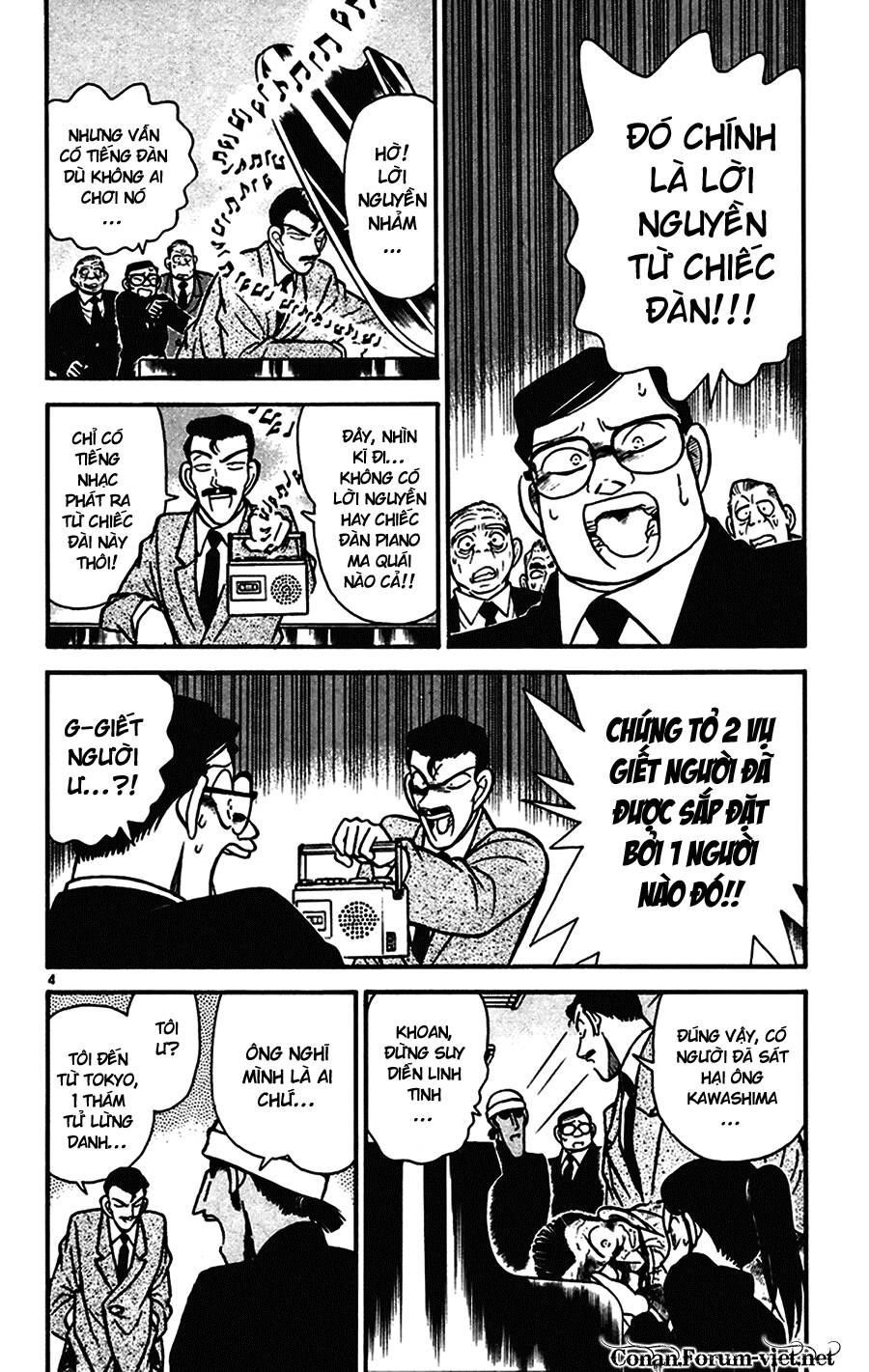 Chapter 63 - 8