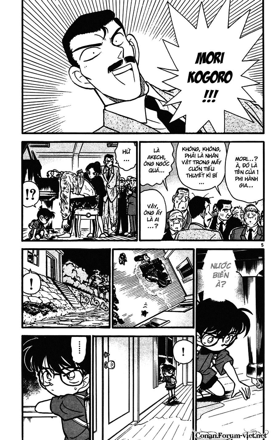 Chapter 63 - 9