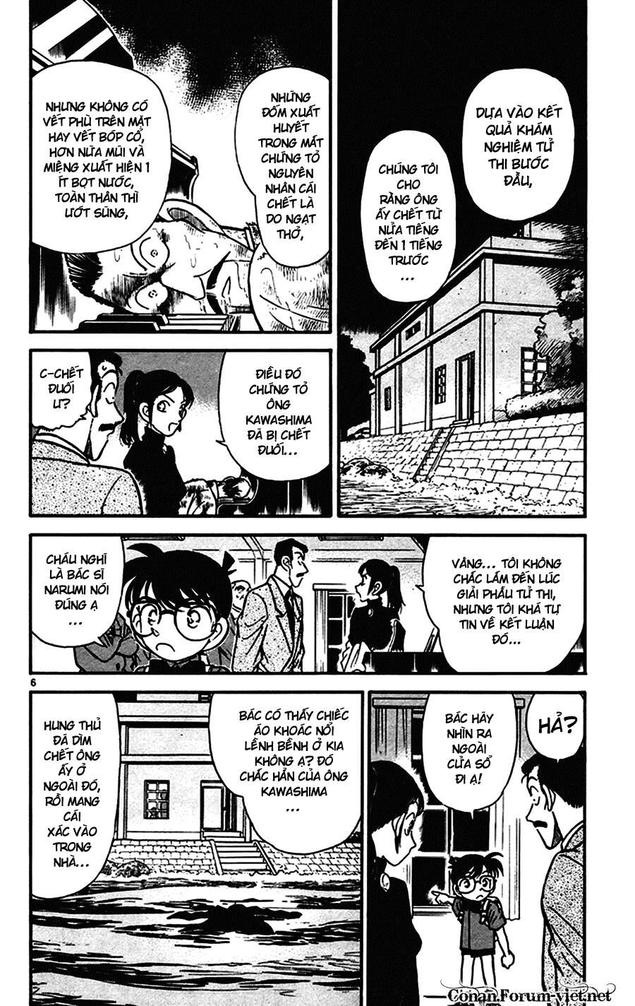 Chapter 63 - 10