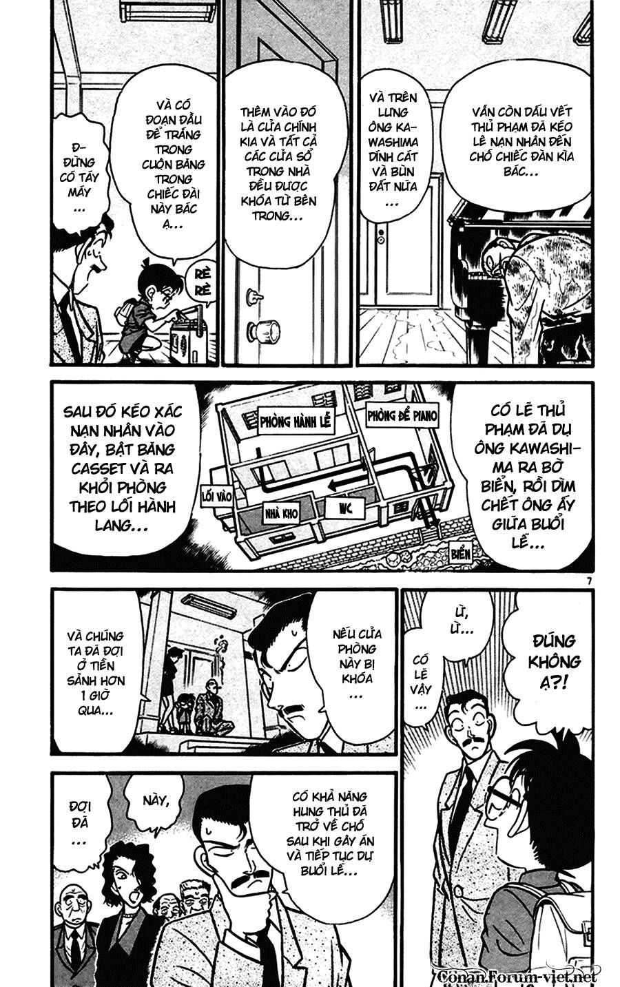Chapter 63 - 11