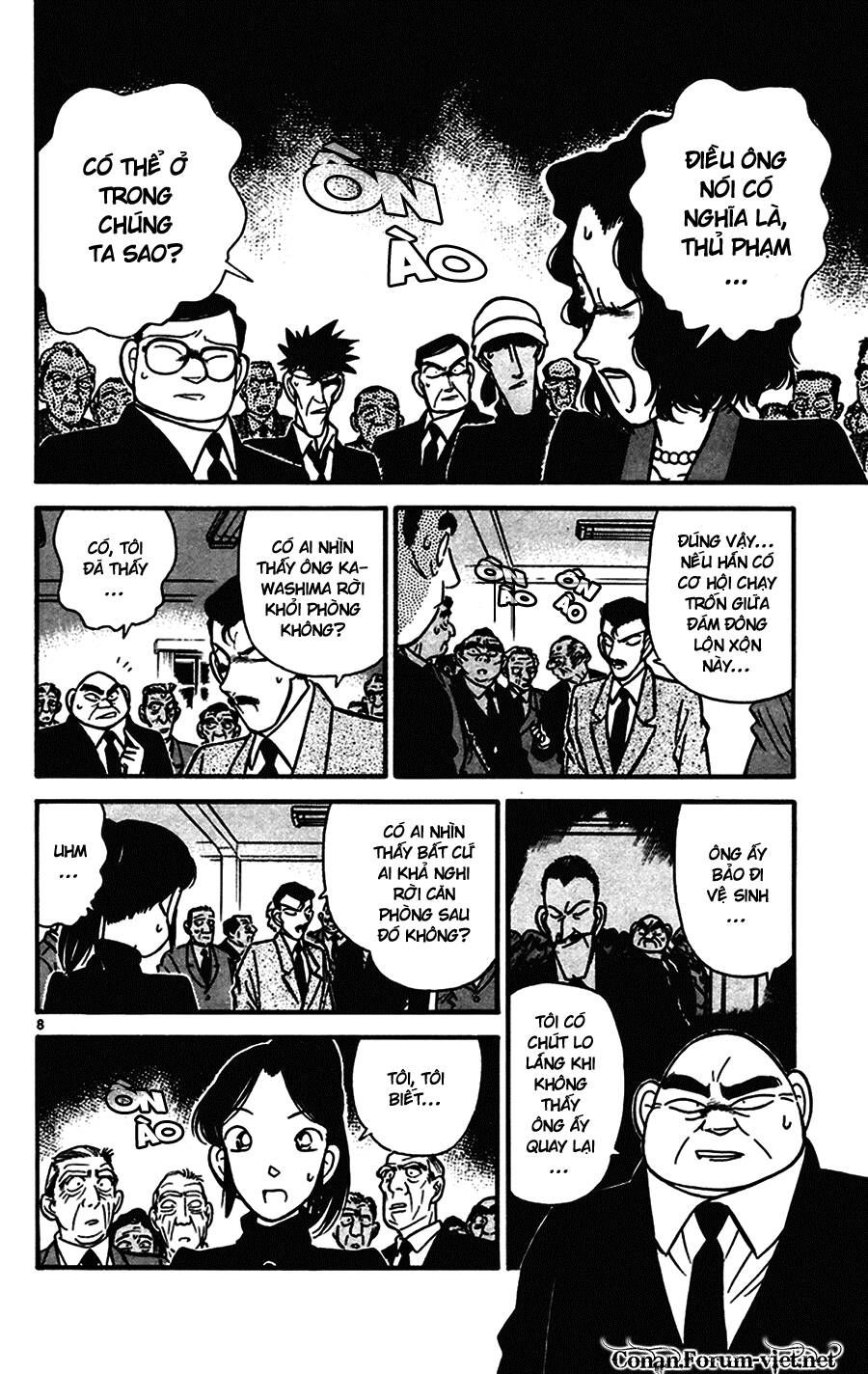 Chapter 63 - 12