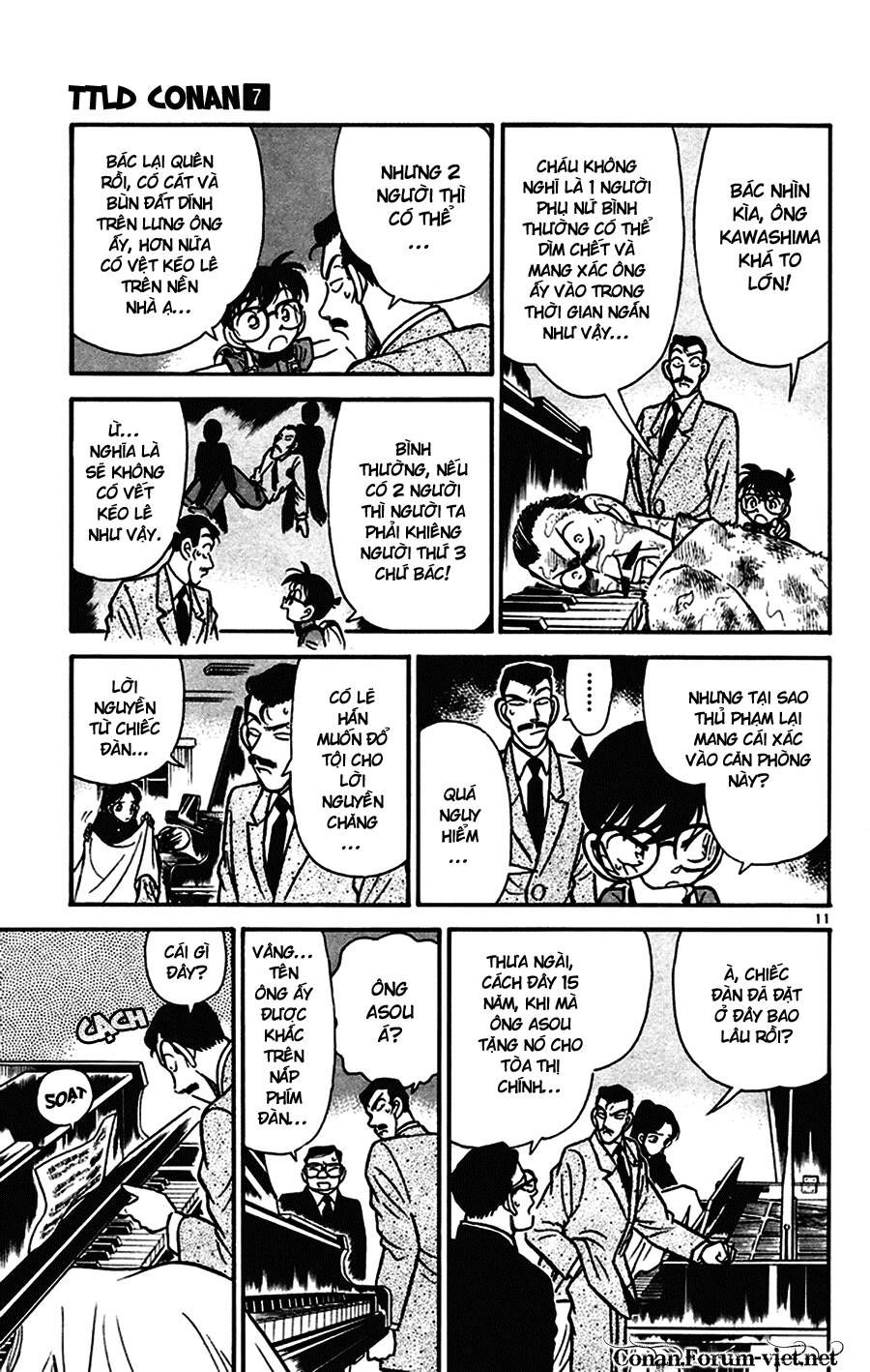 Chapter 63 - 15