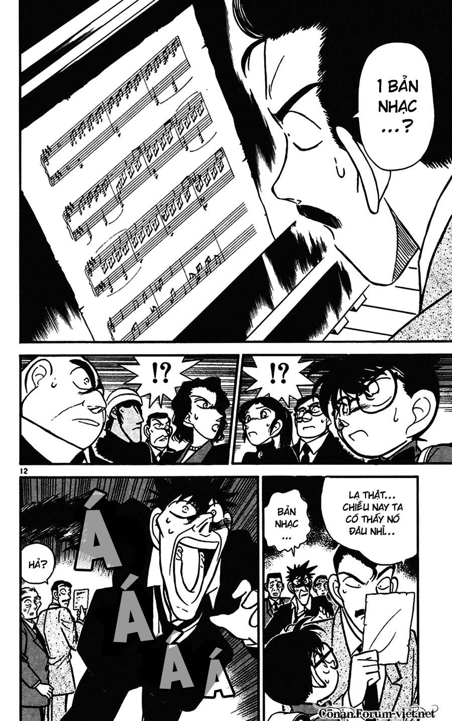 Chapter 63 - 16