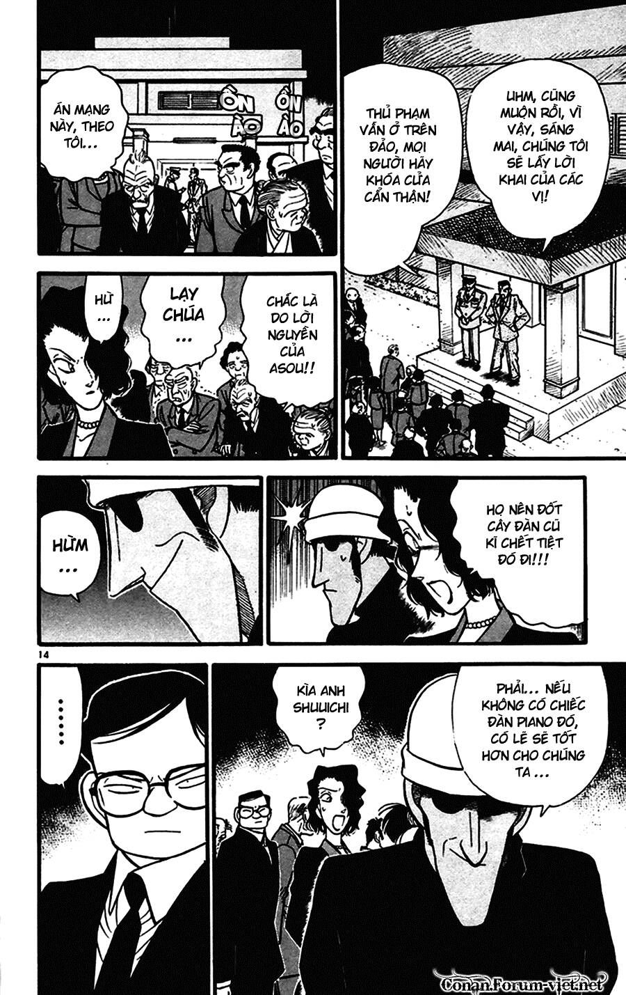 Chapter 63 - 18