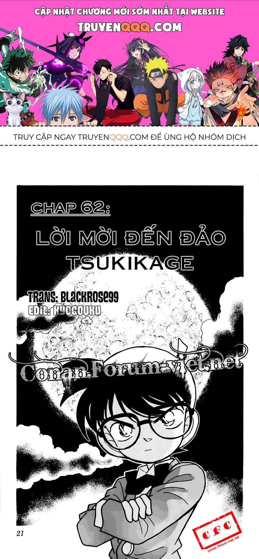 Chapter 62 - 5