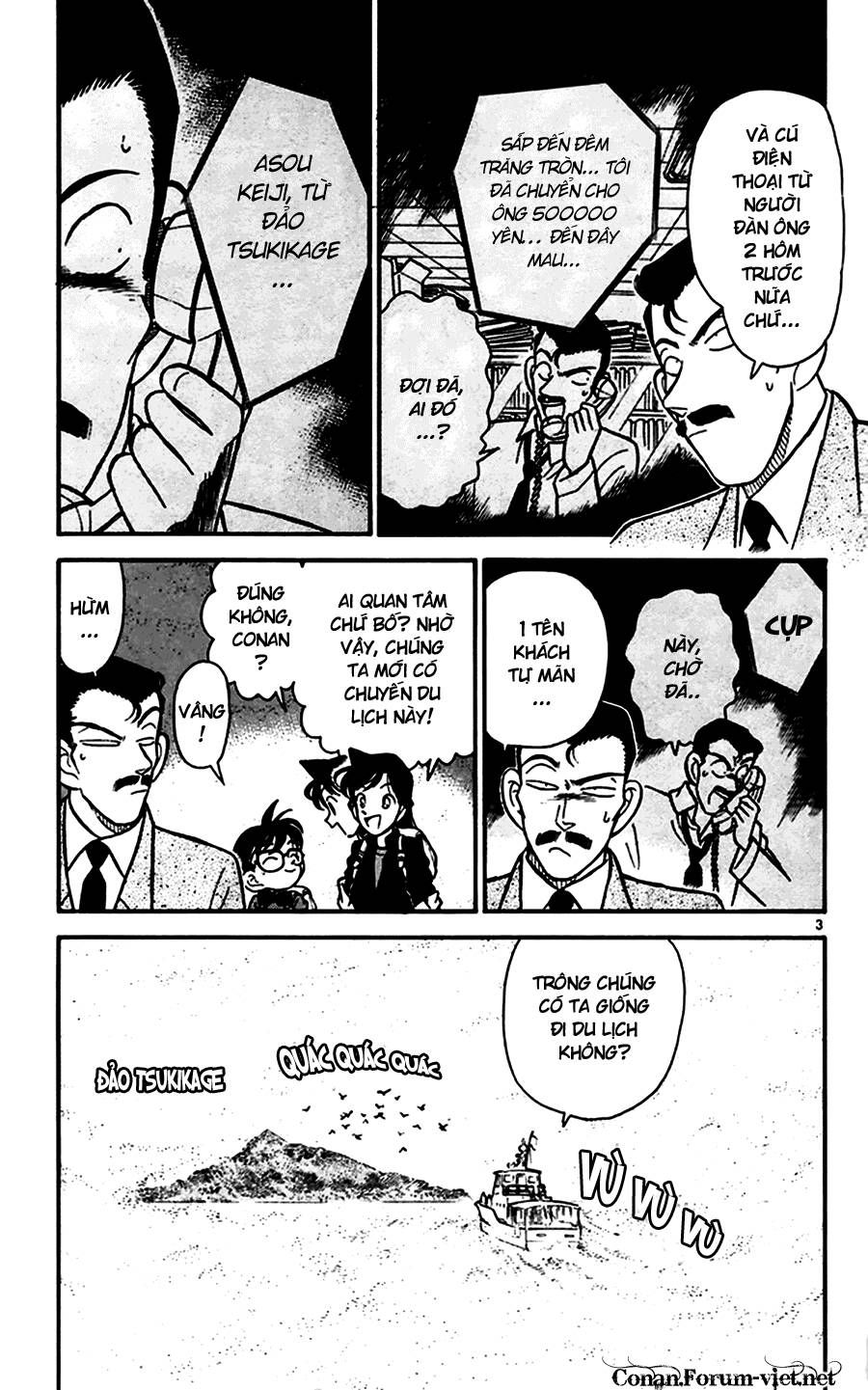 Chapter 62 - 7