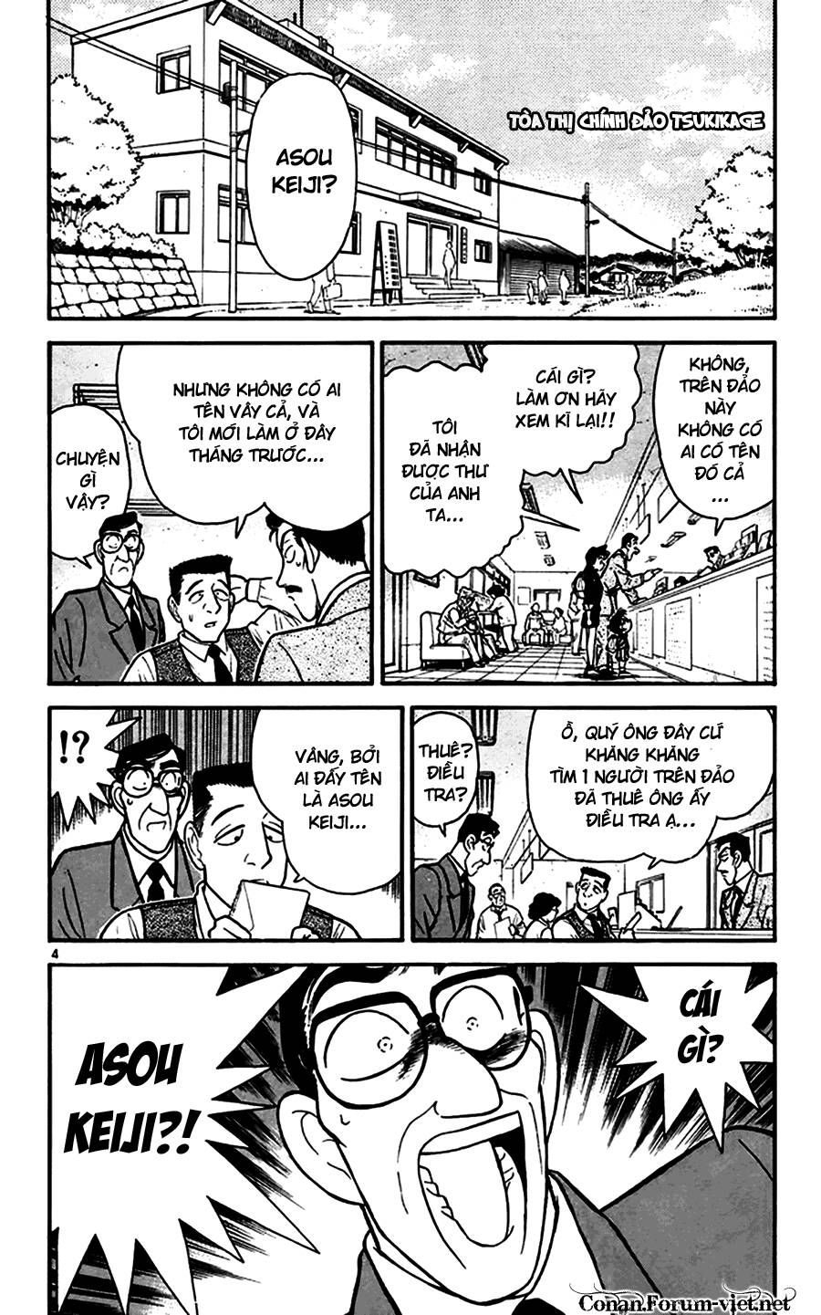 Chapter 62 - 8