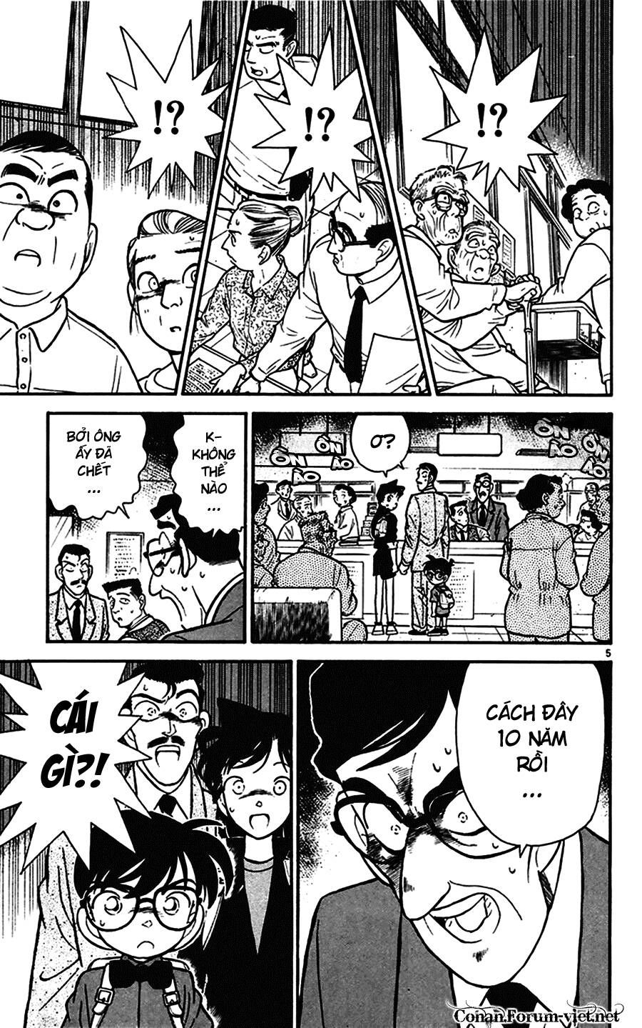 Chapter 62 - 9