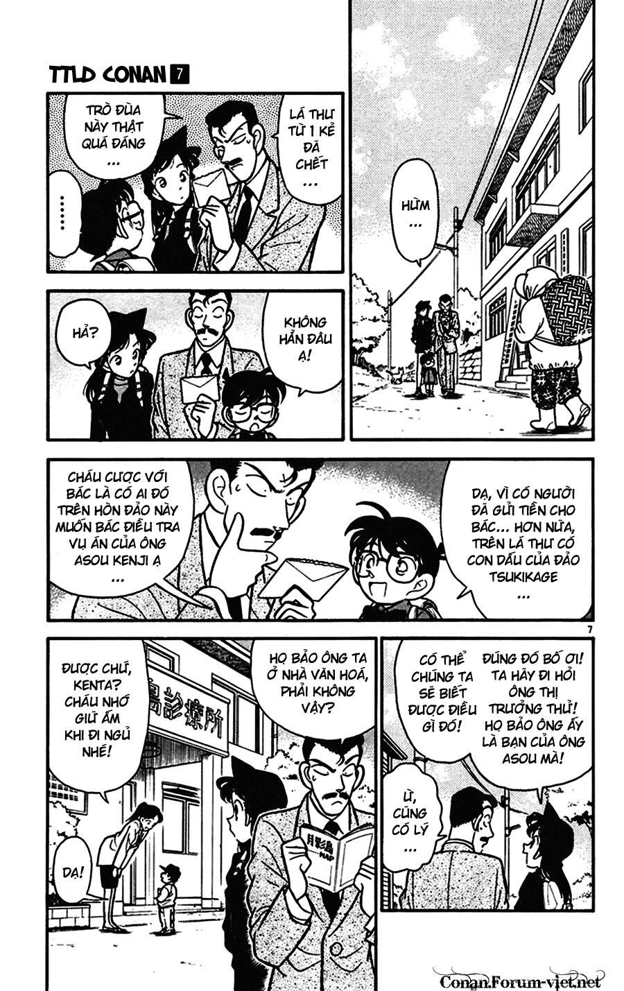 Chapter 62 - 11