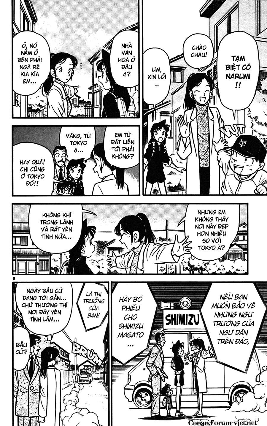 Chapter 62 - 12