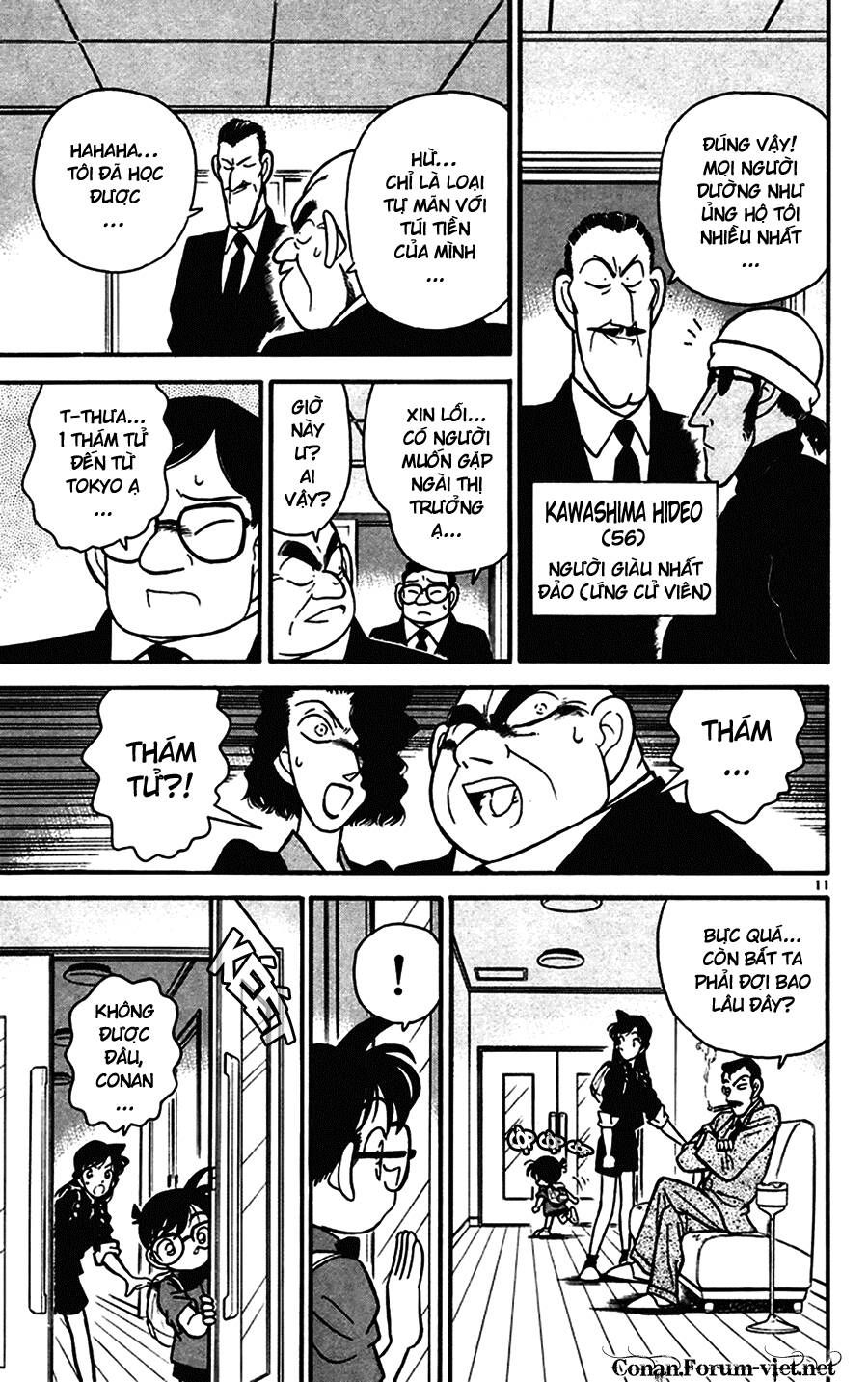 Chapter 62 - 15