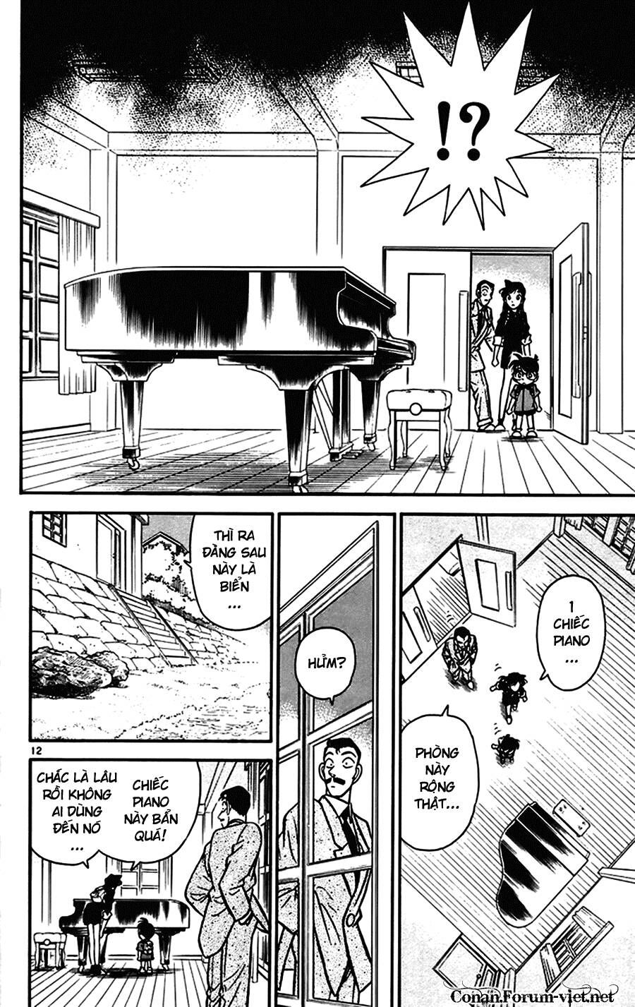 Chapter 62 - 16