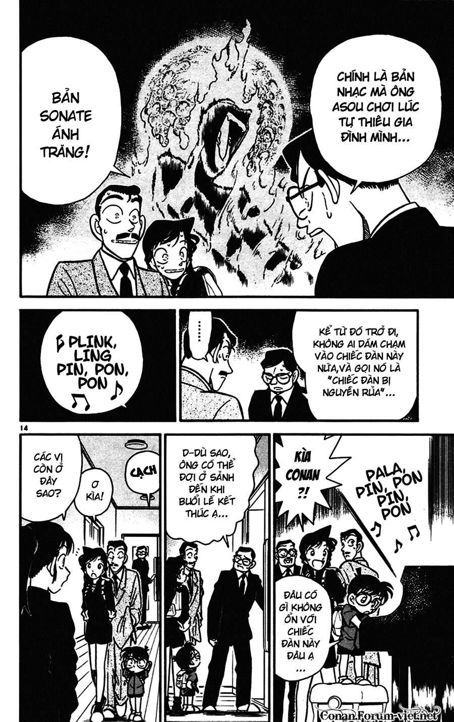 Chapter 62 - 18