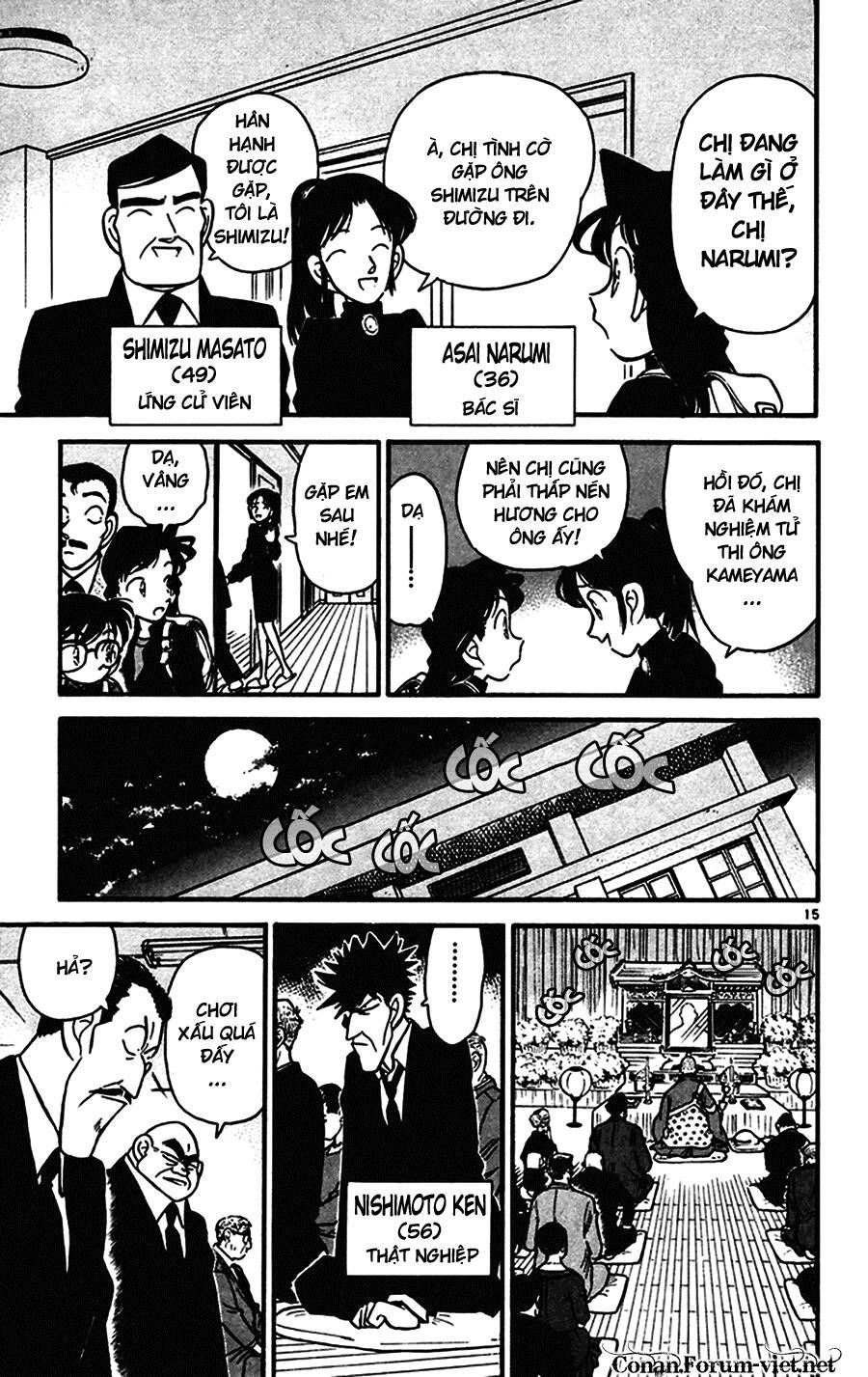 Chapter 62 - 19