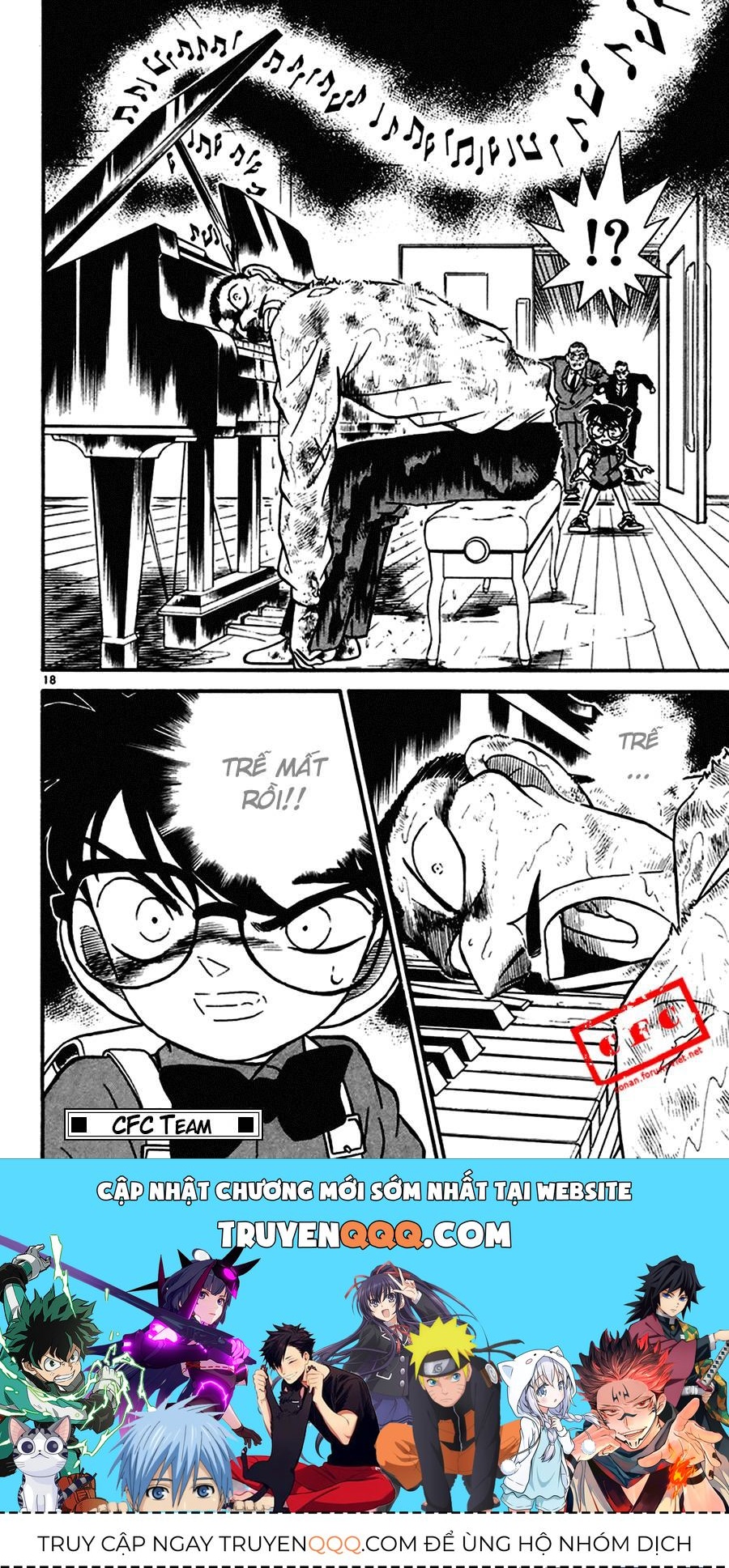 Chapter 62 - 22