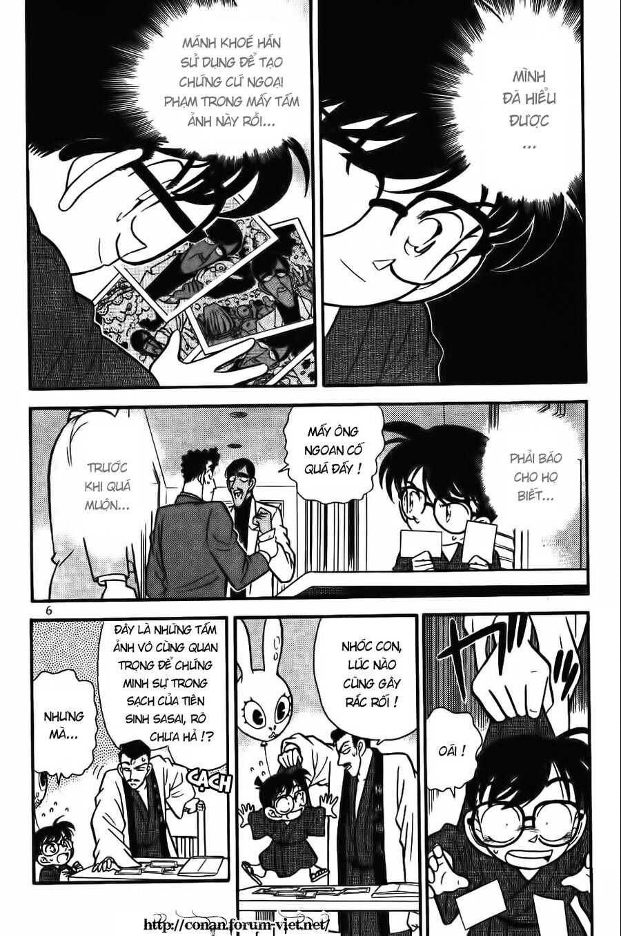 Chapter 61 - 10