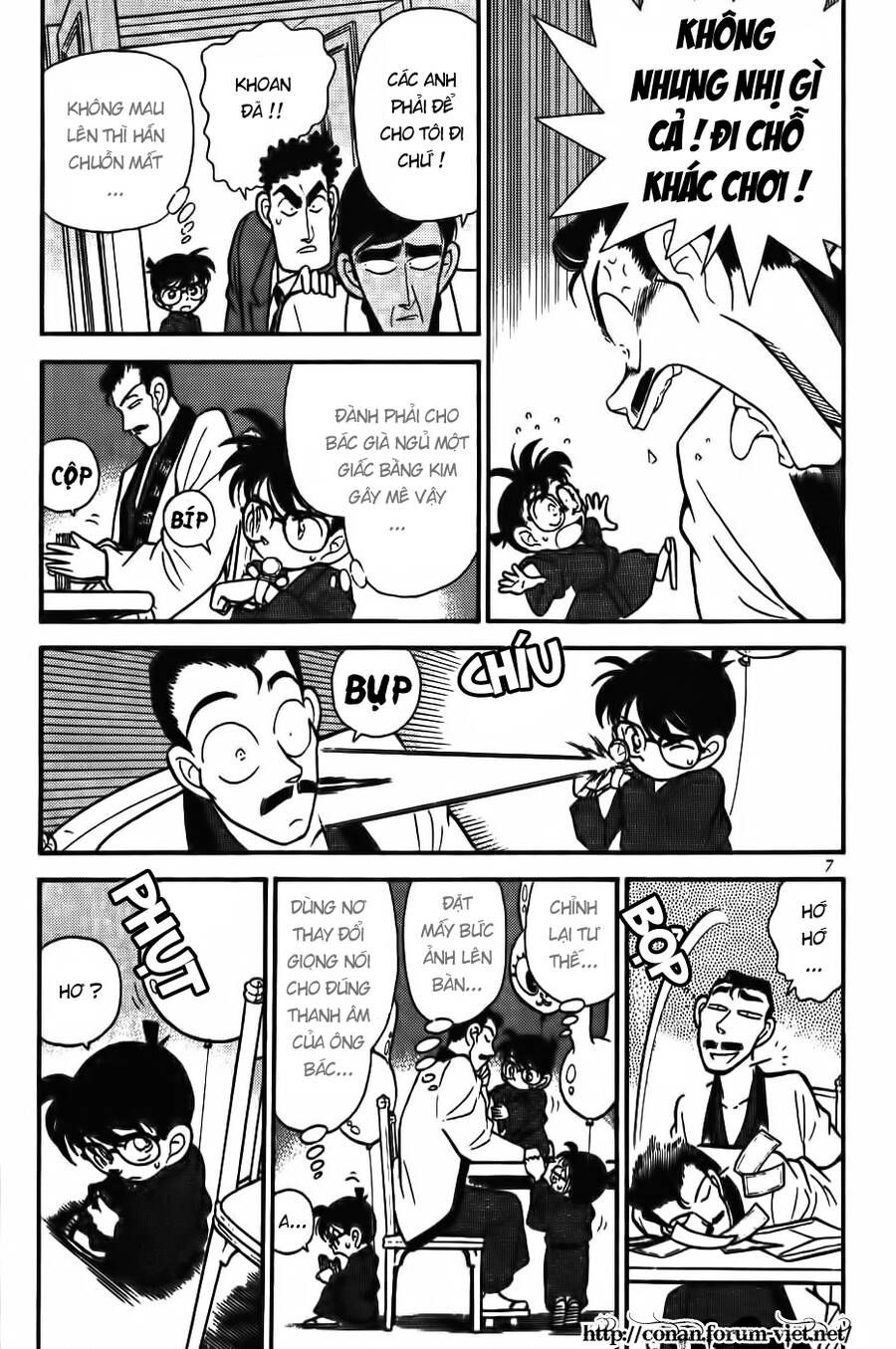 Chapter 61 - 11