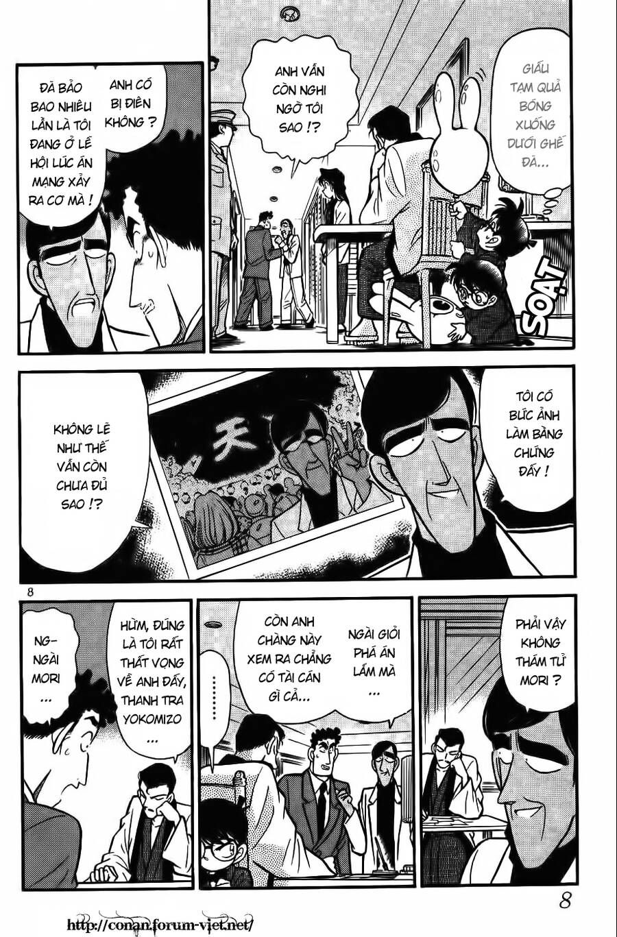 Chapter 61 - 12